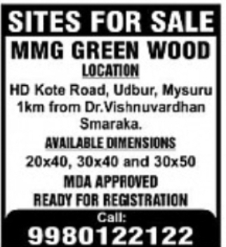 MMG Green Wood – Sites for Sale