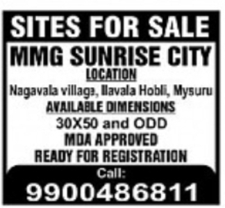 MMG Sunrise City – Sites for Sale
