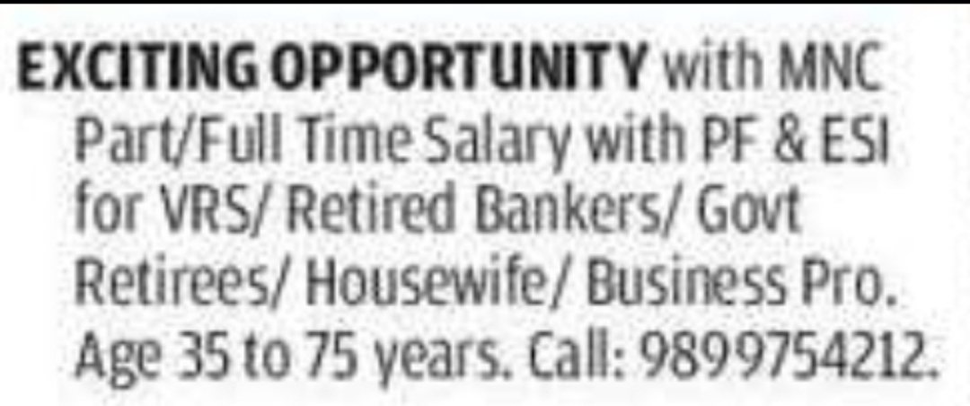 MNC Part-Time / Full-Time Opportunity