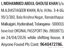 Mohammed Abdul Ghous Khan – Lost Passport