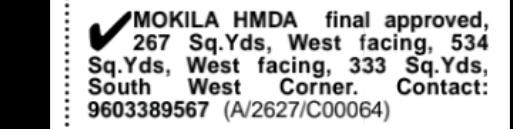 Mokila HMDA Approved Plots for Sale