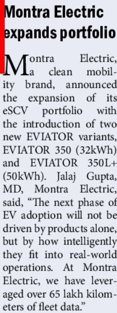 ⚡ Montra Electric Expands EV Portfolio 🚛