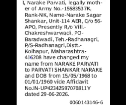 Mother's Name and Date of Birth Correction Affidavit –Narake Parvati to Parvati Shankar Narake and corrected her date of birth from 15/05/1968 to 01/01/1960