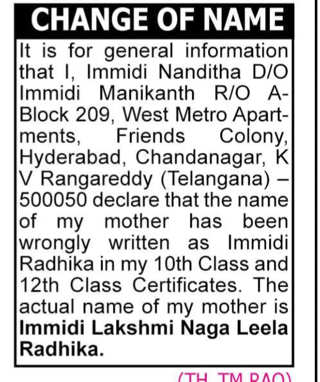 Mother’s Name Correction – Immidi Radhika to Immidi Lakshmi Naga Leela Radhika