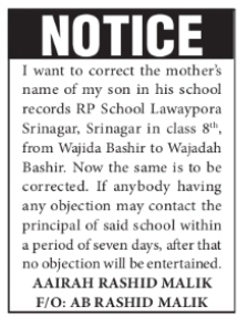 Mother's Name Correction Notice – RP School Lawaypora