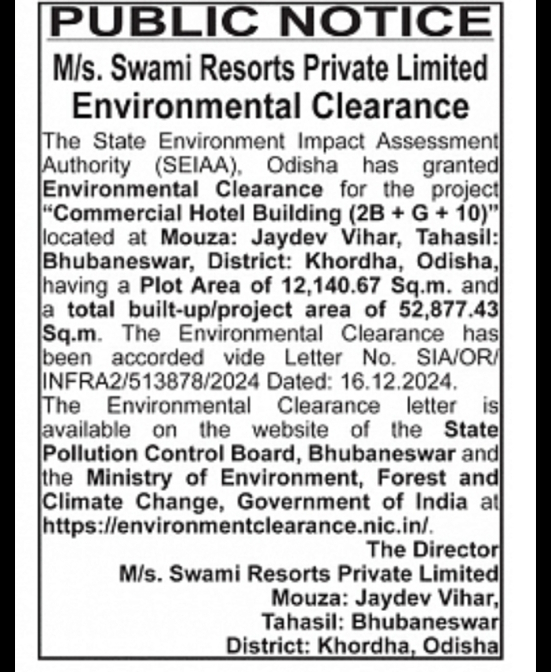M/s. Swami Resorts Private Limited – Environmental Clearance