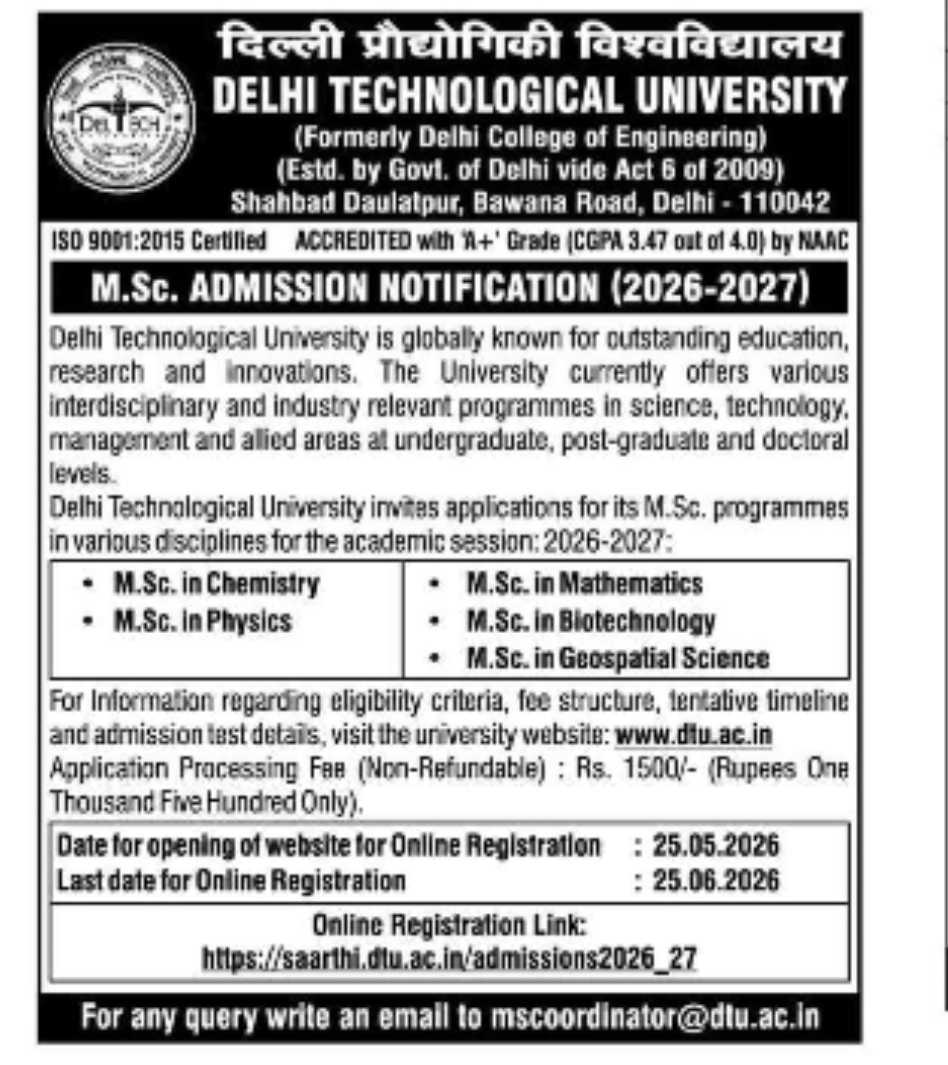 M.Sc. Admissions 2026-27 | Delhi Technological University (DTU)