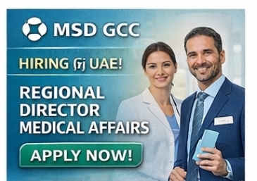 MSD GCC is hiring!