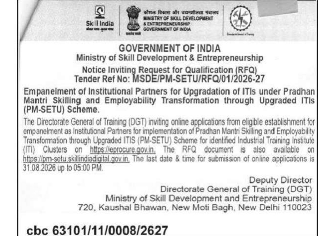 MSDE PM-SETU Scheme – RFQ for Institutional Partners
