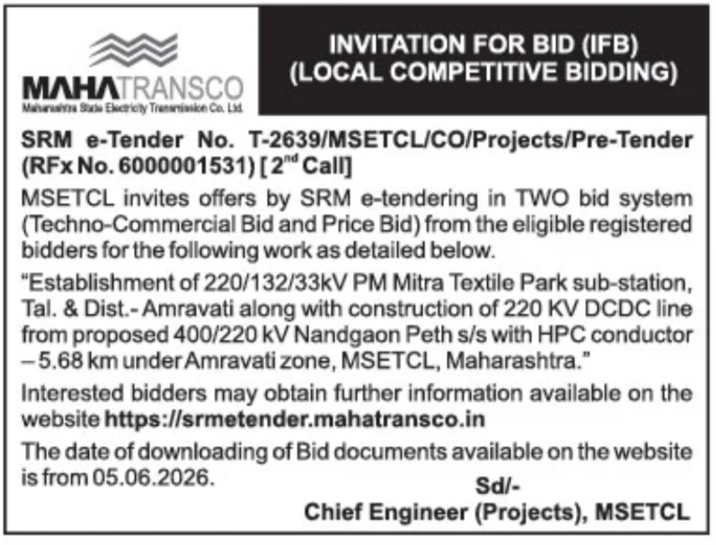 MSETCL e-Tender Invitation: 220/132/33 kV PM MITRA Textile Park Substation, Amravati Project