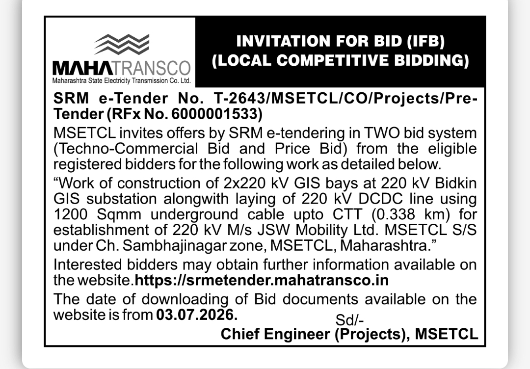 MSETCL Invites E-Tenders for Construction of 220 kV GIS Bays & Underground Cable Work in Maharashtra