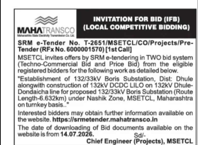 MSETCL Tender – 132/33kV Boris Substation Project, Dhule