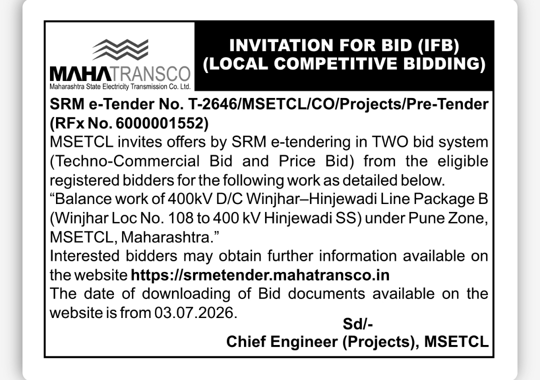 MSETCL Tender Notice – Balance Work of 400kV D/C Winjhar-Hinjewadi Line Package B