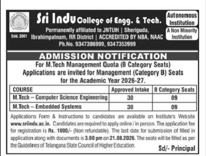 M.Tech Admission 2026-27 – Category B Seats | Sri Indu College of Engineering & Technology