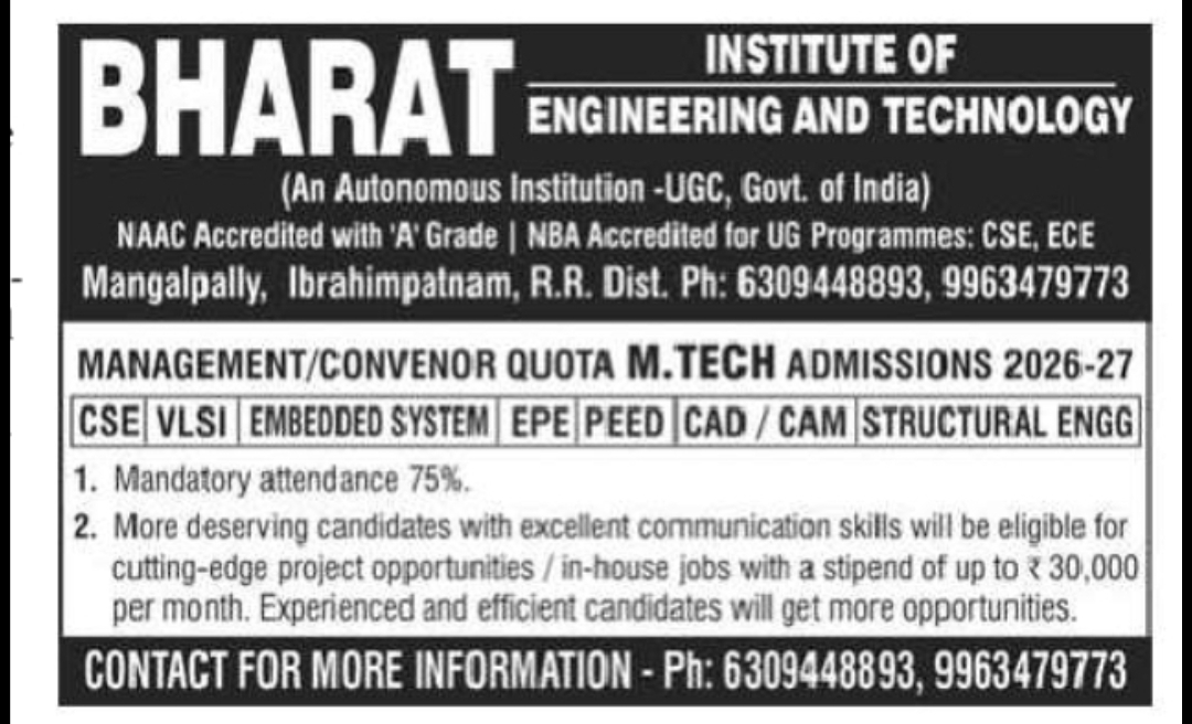 M.Tech Admissions 2026-27 – Bharat Institute of Engineering and Technology