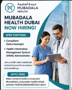 Mubadala Health is expanding its team in the UAE!