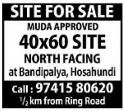 MUDA Approved North-Facing Site for Sale