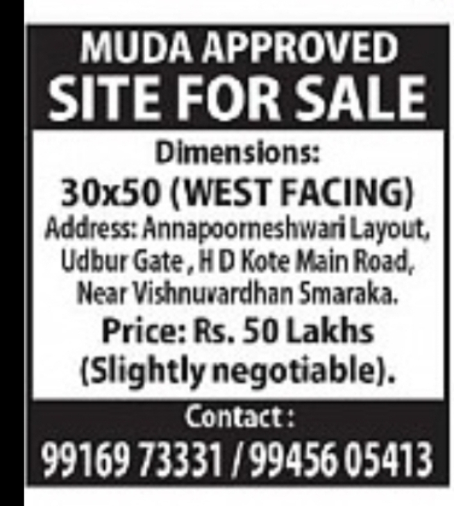 MUDA Approved Site for Sale in Annapoorneshwari Layout, Mysore
