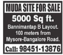 MUDA Site for Sale – Bannimantap