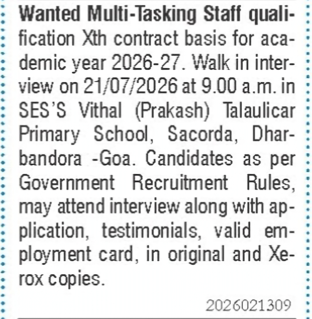 Multi-Tasking Staff Required