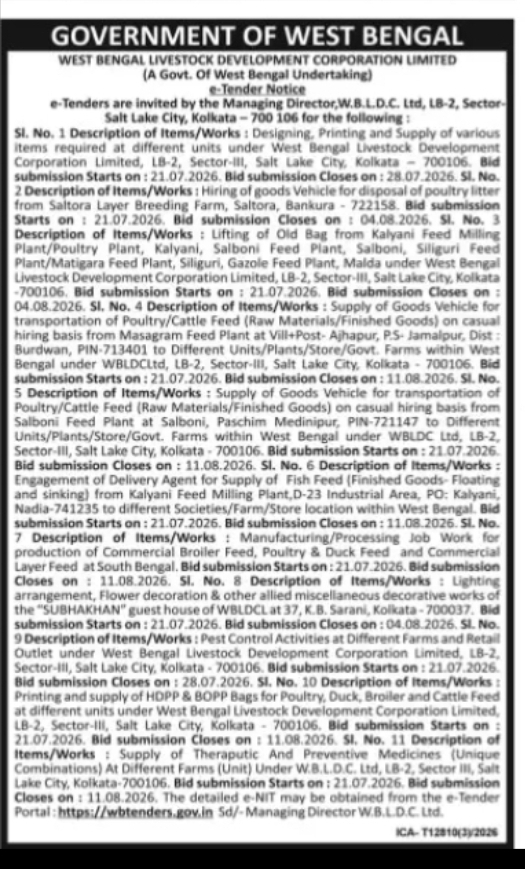 Multiple Tenders by West Bengal Livestock Development Corporation