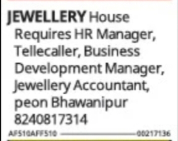 Multiple Vacancies – Jewellery House