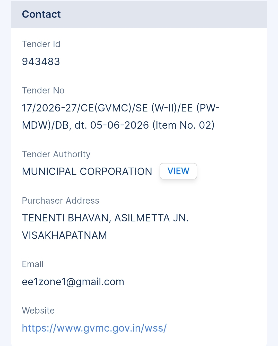 Municipal Corporation - GVMC Tender - AP Tender