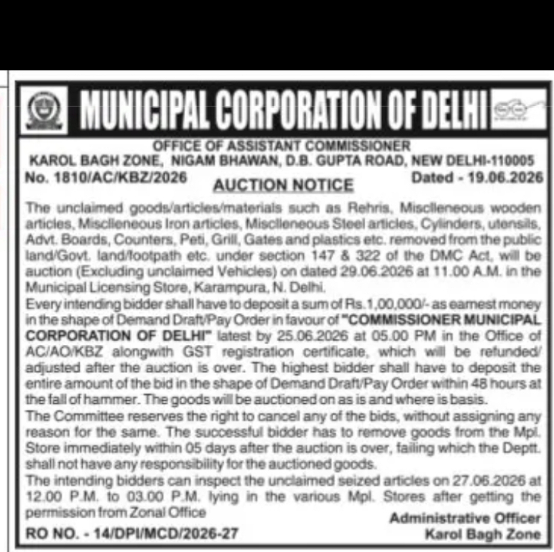 MUNICIPAL CORPORATION OF DELHI – AUCTION NOTICE (Karol Bagh Zone)