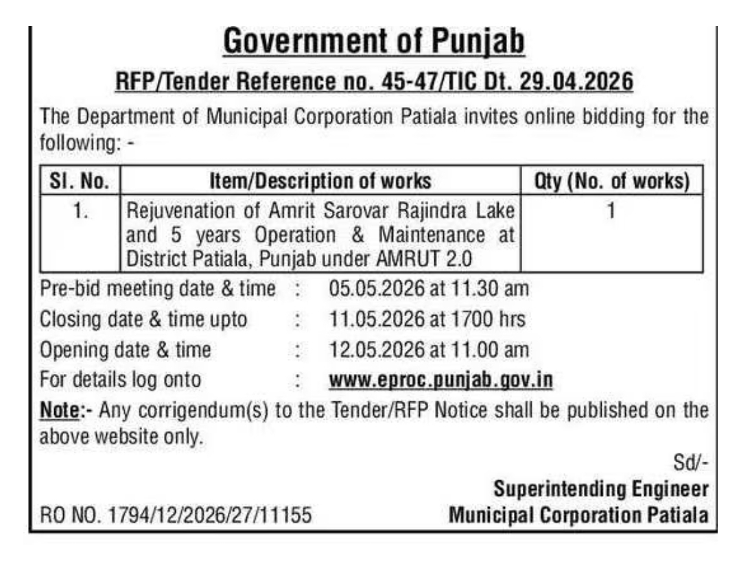 🔷 Municipal Corporation Patiala – Tender Notice