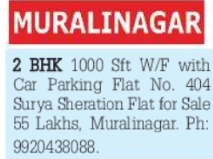 Muralinagar – 2 BHK Flat for Sale