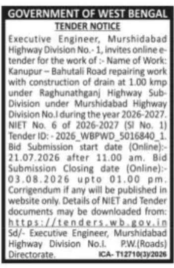 Murshidabad Highway Division Invites Tender for Road Repair and Drain Construction