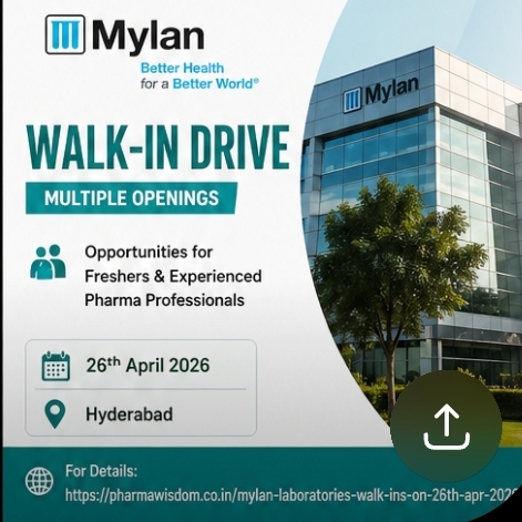💼 Mylan Laboratories – Walk-In Drive