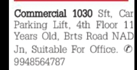 NAD Junction – Commercial Property for Sale