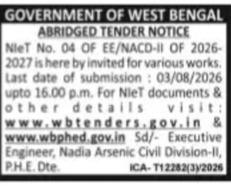 Nadia Arsenic Civil Division-II e-Tender