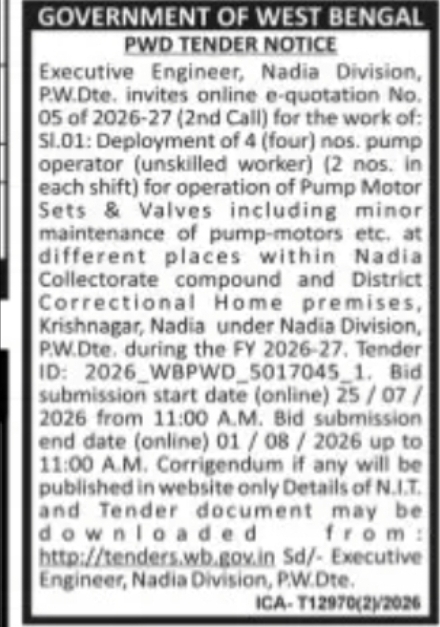 Nadia Division – Pump Operator Deployment Tender (2nd Call)