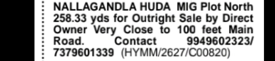 Nallagandla North Facing MIG Plot available for outright