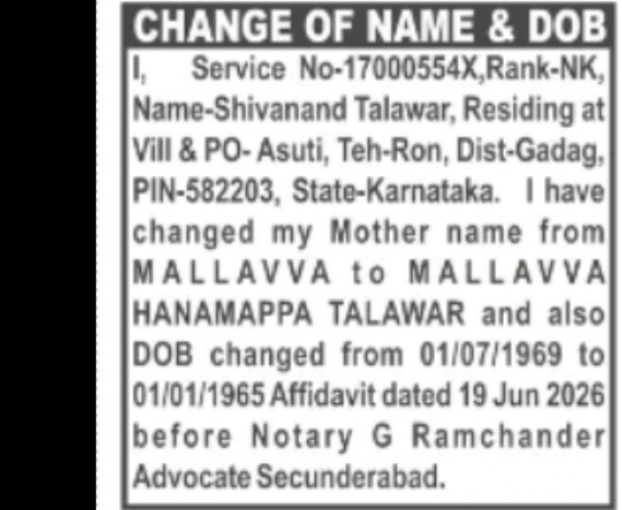Name and Date of Birth Change Declaration: