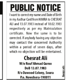 Name and Date of Birth Correction Notice – Chesrat Ali