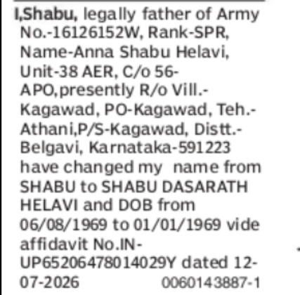 Name and Date of Birth Correction Notice Shabu