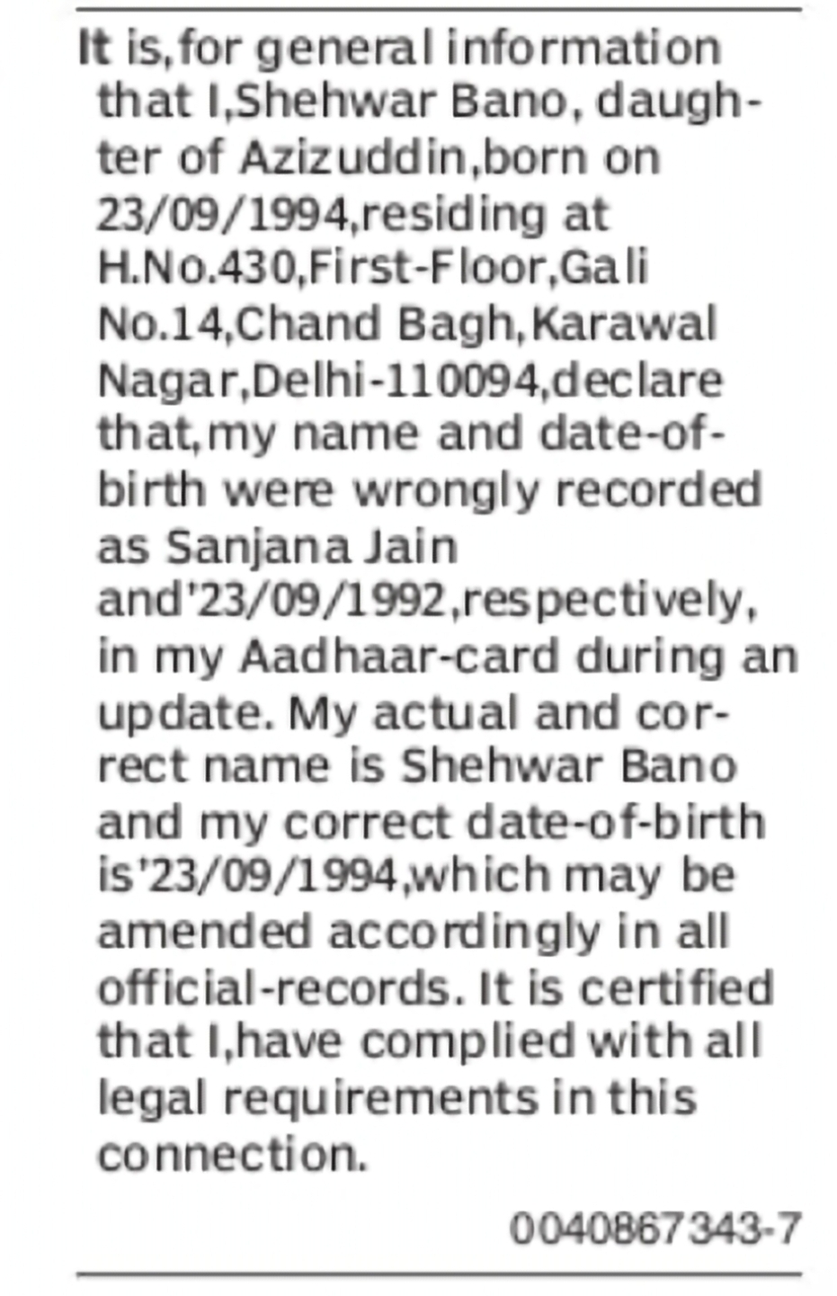 Name and Date of Birth Correction: Sanjana Jain (23/09/1992) to Shehwar Bano (23/09/1994)