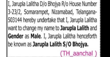 Name and Gender Change Notice – Jarupla Lalith
