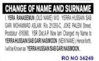 Name and Surname Change Declaration – Verahussan Sab Garinasin