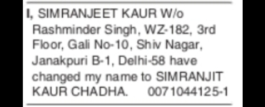 NAME CHANFE NOTICE