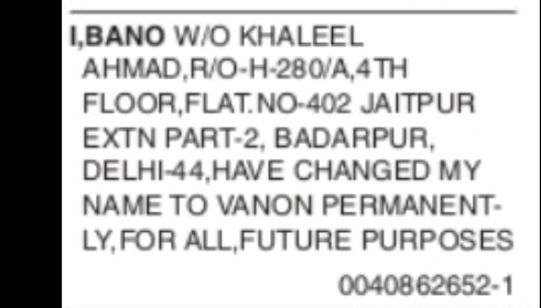 NAME CHANFE NOTICE