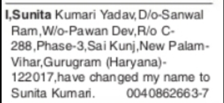 NAME CHANFE NOTICE