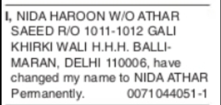 NAME CHANFE NOTICE