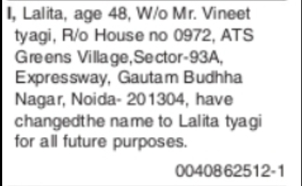 NAME CHANFE NOTICE