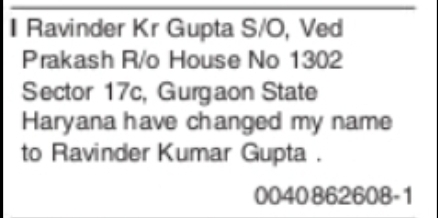 NAME CHANFE NOTICE