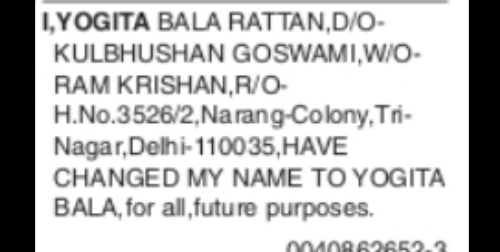 NAME CHANFE NOTICE