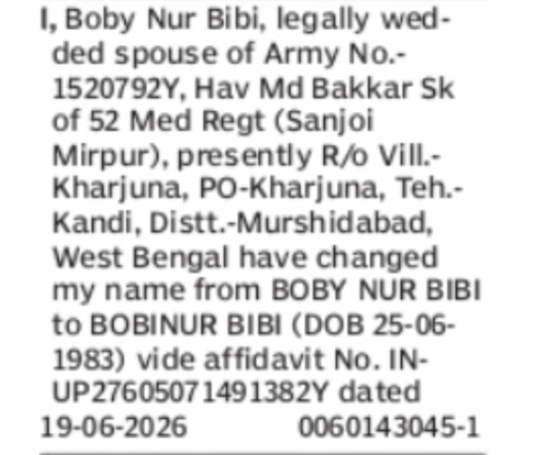 Name Change Affidavit – Bobinur Bibi